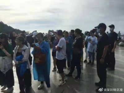 ​雷雨天游客被困梧桐山，罗湖警方奋力救援