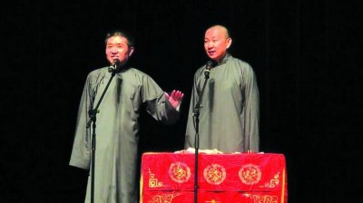 ​青曲社“十年一鉴”相声演出青岛站早鸟票开抢