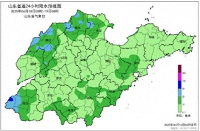 ​局部大雨或暴雨，山东新一轮大范围降水已在路上，请注意防范！