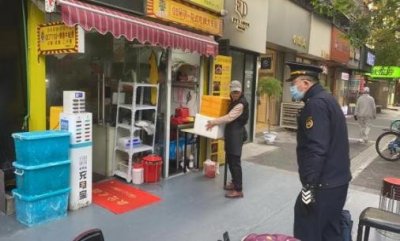 ​南京朝天宫街道开展丰富路、明瓦廊周边环境整治