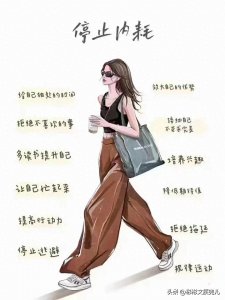 曾奇峰精神分析初级教程50讲（29）