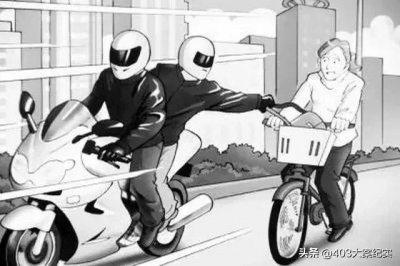 ​轰动一时的“广州第一大案”闻风丧胆【张治成】