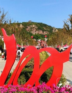 ​安徽浮山中学举行建校100周年校庆庆典