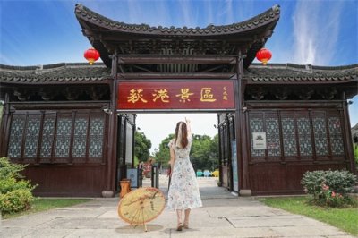 ​湖州南浔：水晶晶的女孩 水晶晶的荻港古村