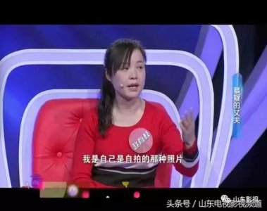 ​丈夫期盼重归于好，为何却拒不认错？