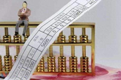 ​盘点2019年12月及2019全年计薪天数和应出勤天数？