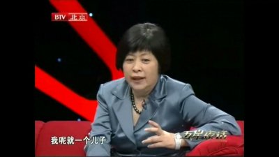 ​“2010版红楼梦”制片人李小婉自述羡慕王夫人有两个儿子