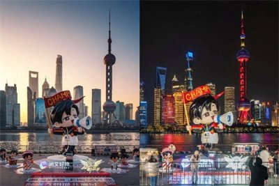 ​当谷子经济遇见网文 《全职高手》线下带动网文衍生品增收