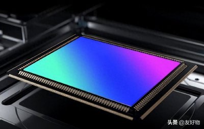 ​提前收藏！索尼IMX传感器排名出炉！买拍照手机小伙伴必看
