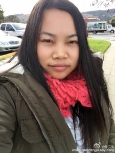 ​网爆凤姐肖像被某P图软件用作美颜前照片，评：P的太假，看我的