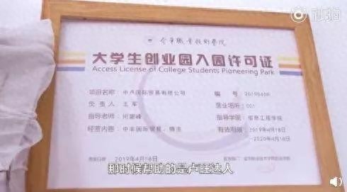 来中国代购原来这么赚钱？外国小伙靠做代购月入10万