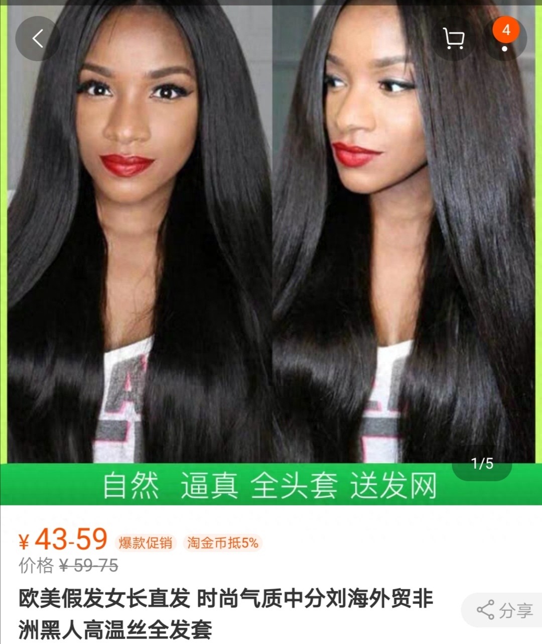 来中国代购原来这么赚钱？外国小伙靠做代购月入10万