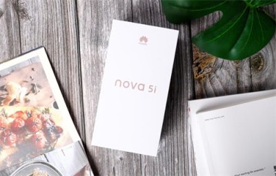 ​nova 5i多图评测！看了准心动