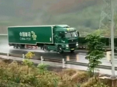 ​高考安保升级！2024年高考试卷在严密护航下顺利启运