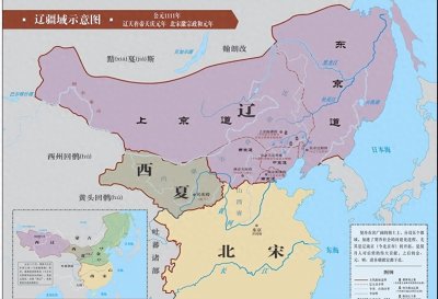 ​辽：五代十国时期的北方霸主