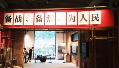 ​济源的老531兵工厂，唤起了多少人的回忆？