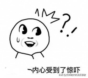 ​深夜暴力砸门盗窃，猖狂! 兰州城关公安速擒归案！