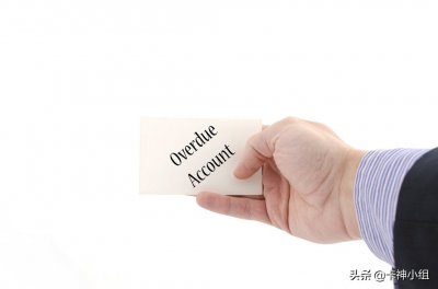 关于逾期一天是否会上个人征信报告的解析