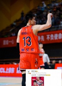 郭艾伦一战封王,再次打脸辽篮,杨鸣已经走在吃后悔药的路上