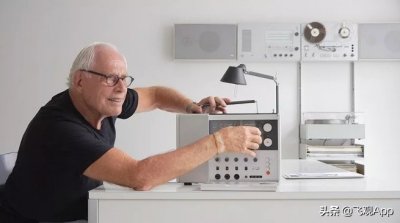 ​他是设计史上无法绕开的人物——迪特·拉姆斯