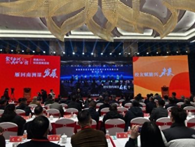 ​湖南南县：校友聚南洲共绘新“南”图