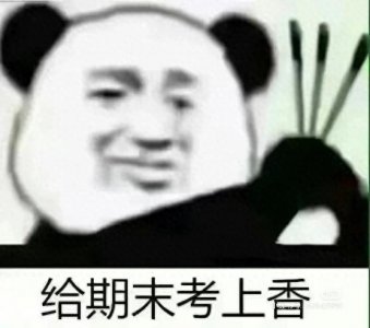 ​烧香也有讲究，千万不可频繁在家烧香，家里烧香也有忌讳