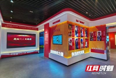 ​“电骆驼”红色教育基地完成提质改造