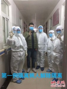 ​扶沟县人民医院：“疫”线战场 白衣“逆行”