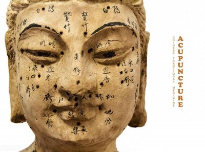 ​面相之谜 | 刀郎也有“伏羲骨”？其实是“悬鼓骨”！