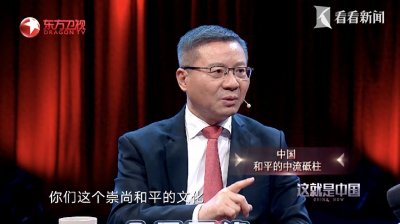 ​张维为：中国的强大是维护世界和平的力量