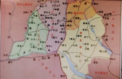 ​四战之地 四战之军