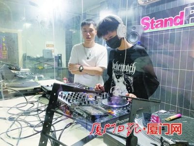 ​厦门DJ培训 外地学员居多 学控场学乐理，费用在6000元到15000元之间