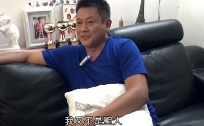 ​张利华有多强？代替与魏俊杰9年情的滕丽名 还拿到香港永久身份证
