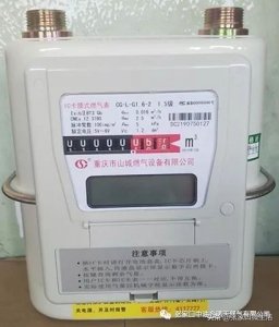 ​「涨知识」张家口中油金鸿教您正确使用IC卡燃气表
