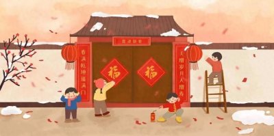 ​春节的来源有着诸多传说。