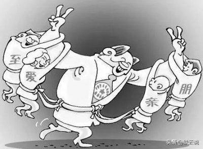 ​中国社会各阶层分析之“先主人而后打工人”的下岗职工