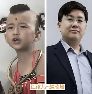 ​不能被遗忘的童星，“鬼脚七”“郓哥”变大叔，他功成名就惹人羡