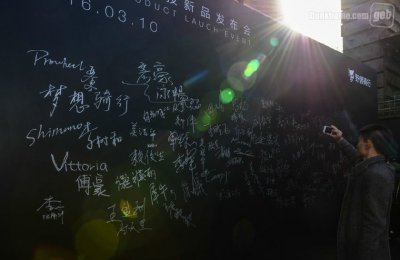 ​野兽骑行 发布一体碳纤维智能自行车